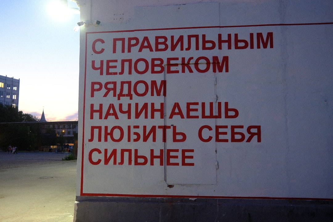 Anonymous Asset Management: Protecting Your Crypto Privacy