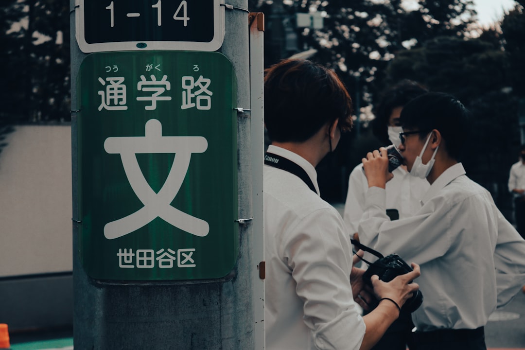 Digital Yuan Privacy: What You Need to Know