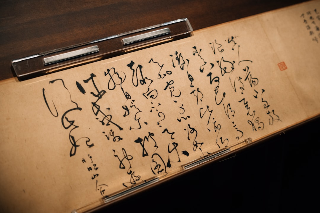 The Origins of Ring Signatures: Privacy in Cryptocurrency